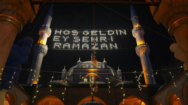 Ramazan bu yıl 30 değil 29 gün sürecek: Nedenini Diyanet açıkladı