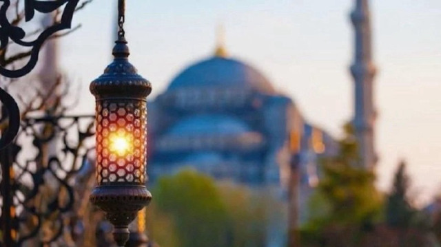 SİVAS İMSAKİYE 2025: 3 Mart Sivas İçin İftar Vakti, İmsak, Sahur Saati ve Teravih Kaçta?