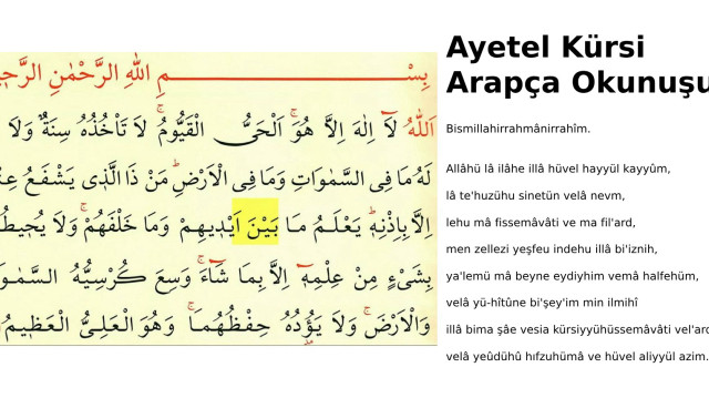 AYETEL KÜRSİ OKUNUŞU: Ayetel Kürsi Arapça Türkçe okunuşu, Diyanet meali, anlamı ve tefsiri