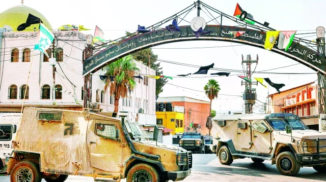 Batı Şeria’da da soykırım sinyali