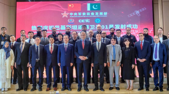 Pakistan dördüncü Dünya gözlem uydusunu uzaya gönderdi: Çin iş birliğiyle geliştirildi