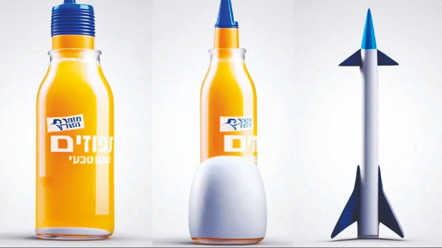 Soykırım için İsrail malı alın: Boykottan sarsılan terör devletinden yeni kampanya