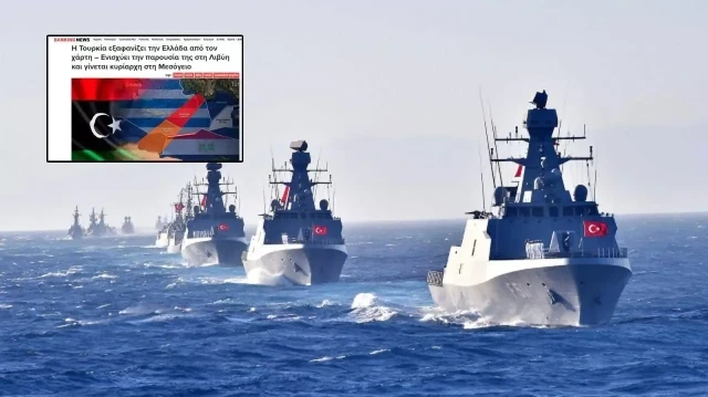 Yunan basınından çarpıcı itiraf: ‘Haritadan silinebiliriz’