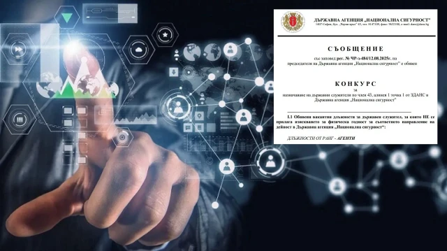 Komşu ilan açtı: Türkçe bilen ajan aranıyor