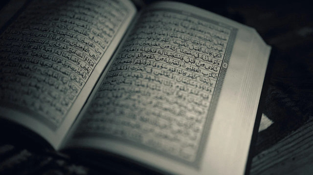 Al-İ İmran Suresi Kaç Ayettir?