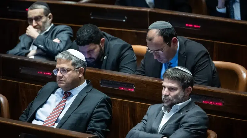 BMGK’da oylanacak Gazze taslağı İsrail’in soykırımcı bakanlarını rahatsız etti