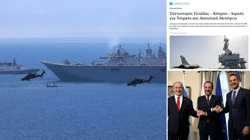 İsrail’den Yunan ve Rum yönetimleriyle gizli ‘Türkiye’ toplantıları: Çok güçlendiler etkimiz azalıyor