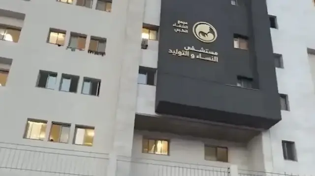 İsrail’in defalarca bombaladığı Şifa Hastanesi yeniden eski günlerine dönüyor