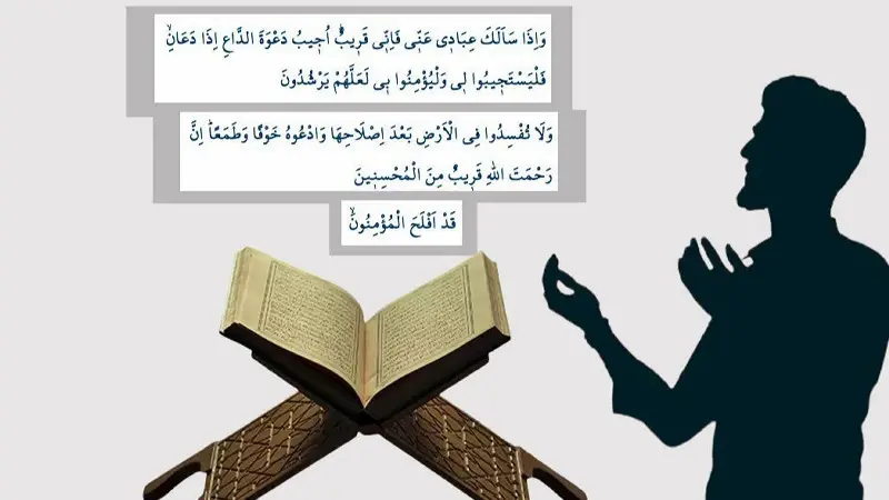 Kur’an-ı Kerim’de geçen dualar nelerdir? İşte Kur’an’da geçen dua ayetleri