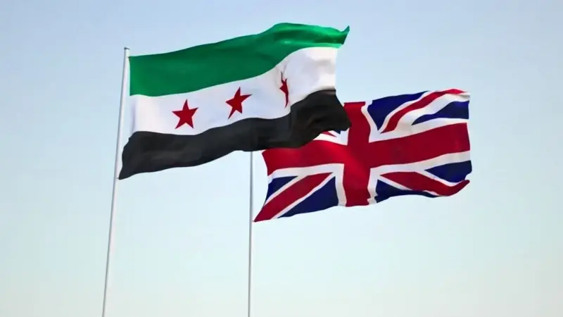 Şam’da Suriye-İngiltere İş Konseyi’nin tanıtımı yapıldı