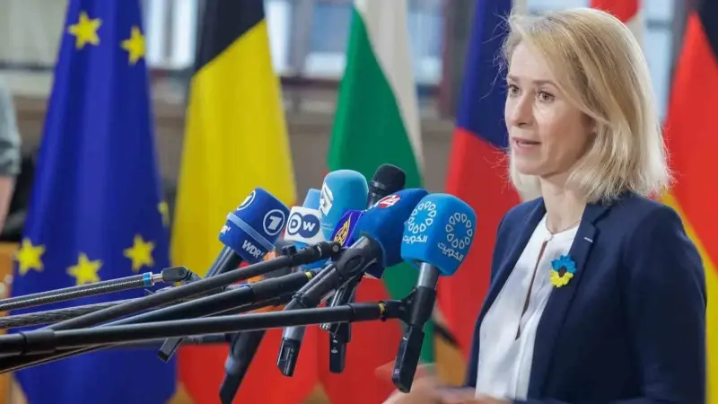 AB Yüksek Temsilcisi Kallas: ‘İran şimdiye kadarki en zayıf noktasında’