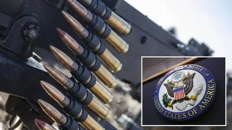 ABD’den savaş fırsatçılığı: Körfez ülkelerine 16,5 milyar doları aşan silah satışı