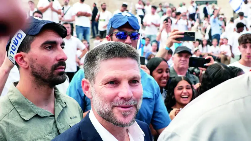 Batı Şeria için soykırım çağrısı