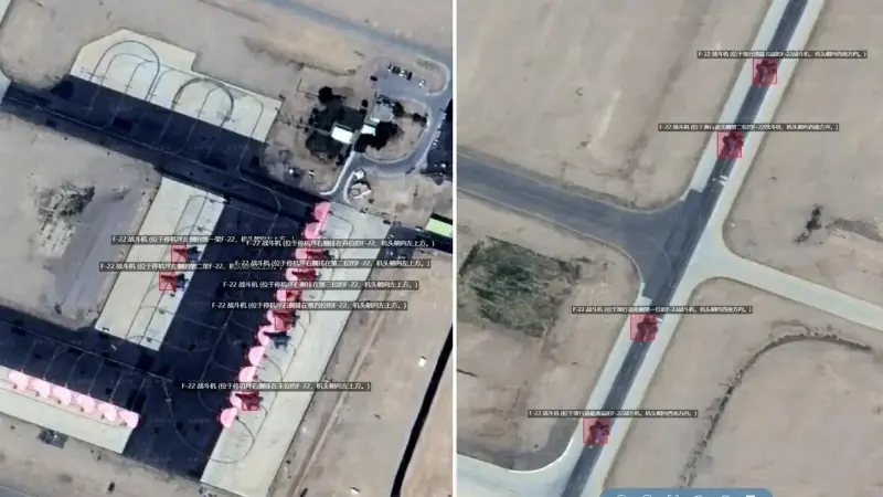 Çin İsrail’de konuşlanan ABD ordusunu ifşa etti: Konum değiştirmişler