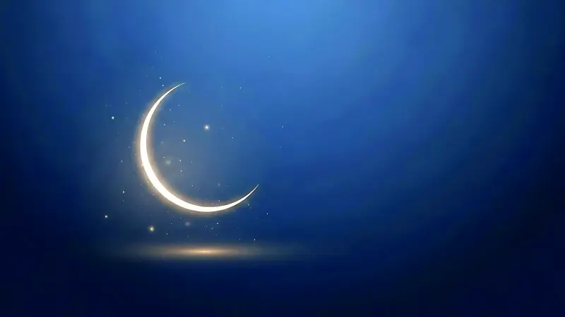 Hilal Pasifik’ten görülecek