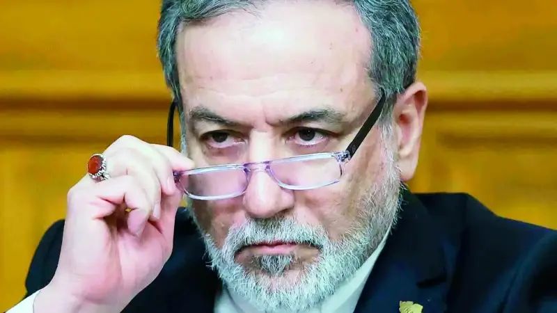 Hürmüz’de yeni düzen talebi