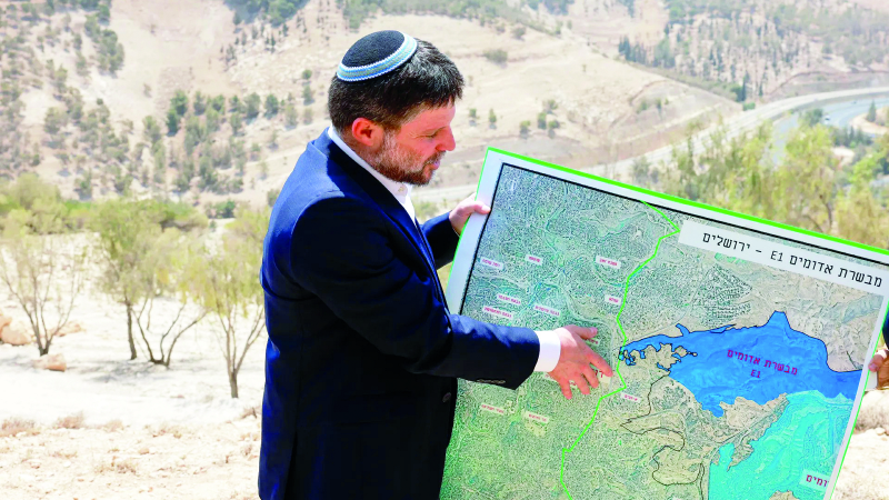 İlhakın son taşları döşeniyor