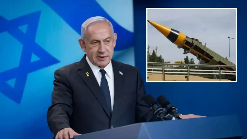 İran Netanyahu’nun basın toplantısı düzenlediği sırada İsrail’e füze ateşledi