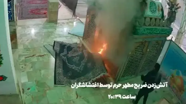 İran’da protestocular İmam Rıza’nın kardeşinin kabrini ateşe verdi