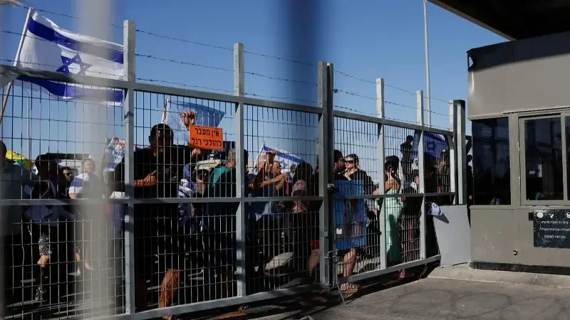 İsrail Filistinli tutsağa tecavüz eden askerlerin yargılandığı davayı kapattı