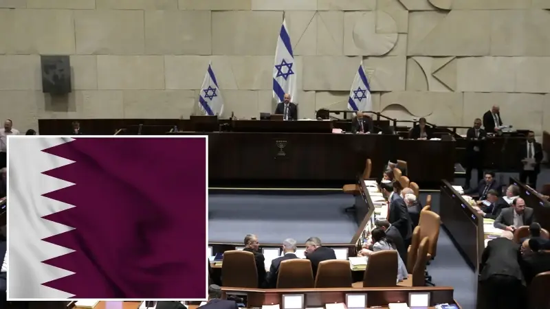 İsrail Meclisi’nde ‘Katar’ın düşman devlet’ olarak tanımlayan yasa reddedildi