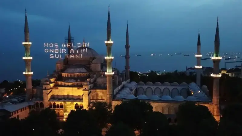 İstanbul iftar vakti: İstanbul iftar saati 22 Şubat Pazar akşam ezan kaçta okunacak?