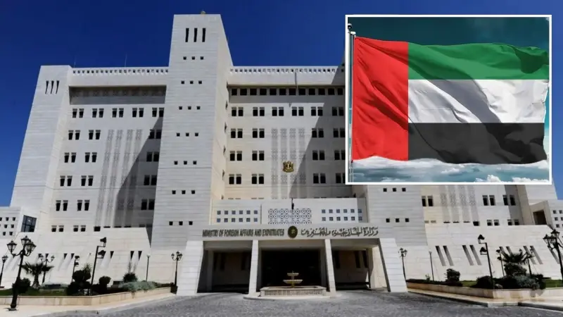 Suriye’den BAE’ye uçak kazası nedeniyle taziye mesajı