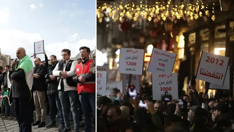 Suriye’nin başkenti Şam’da 2011 protestolarının yıldönümünde yürüyüş düzenlendi