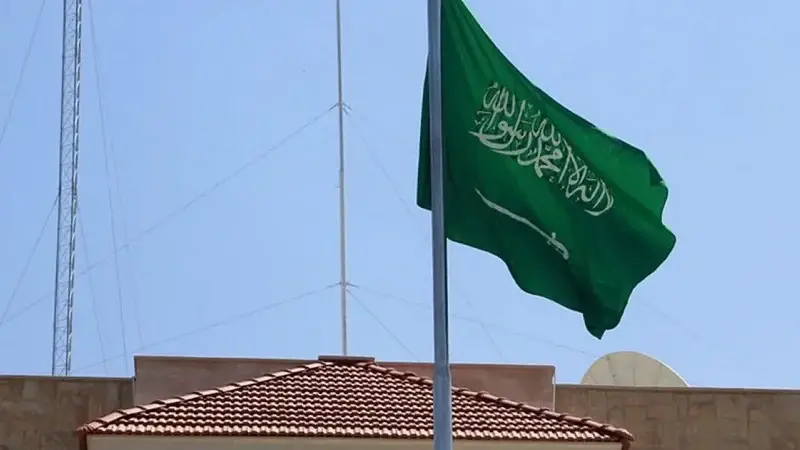 Suudi Arabistan İran’daki 5 diplomatı ‘istenmeyen kişi’ ilan ederek ülkeyi terk etmelerini istedi