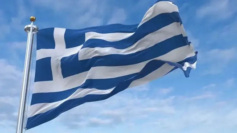 Yunanistan’dan Gazze Barış Kurulu kararı