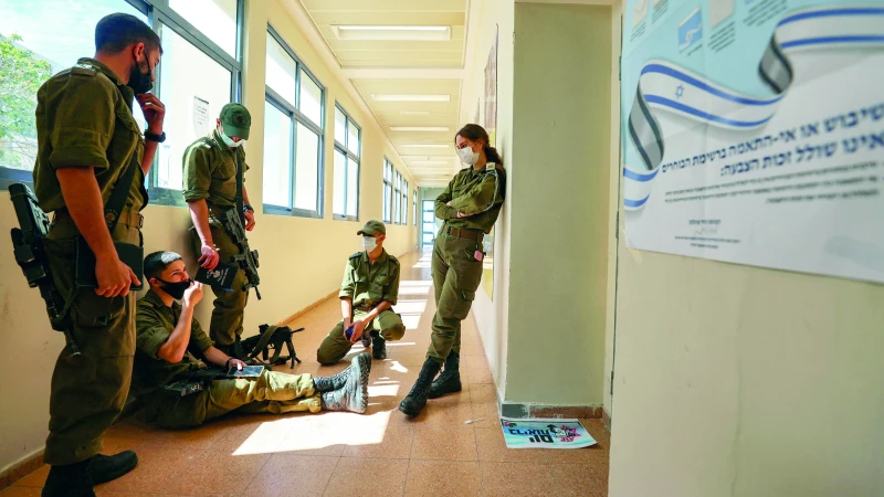 7 bin 241 İsrail askeri delirdi