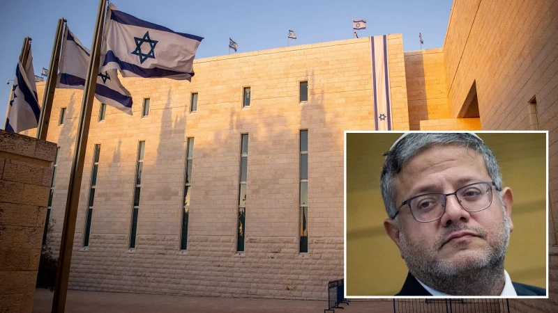 Ben-Gvir’in Filistinli vekillerin tutsakları ziyaret etmesini yasakladığı karar iptal edildi