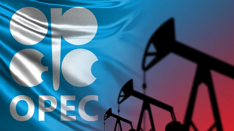 Birleşik Arap Emirlikleri OPEC’ten ayrılacağını açıkladı
