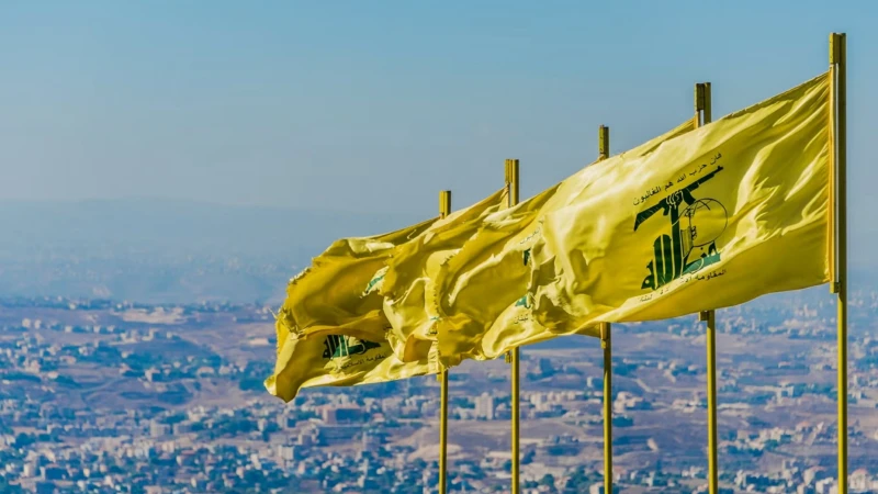 Hizbullah İsrail’e ait bir noktanın hedef alındığını duyurdu