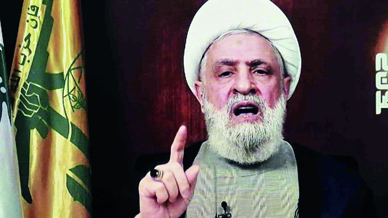 Hizbullah’tan müzakerelerden çekilin çağrısı