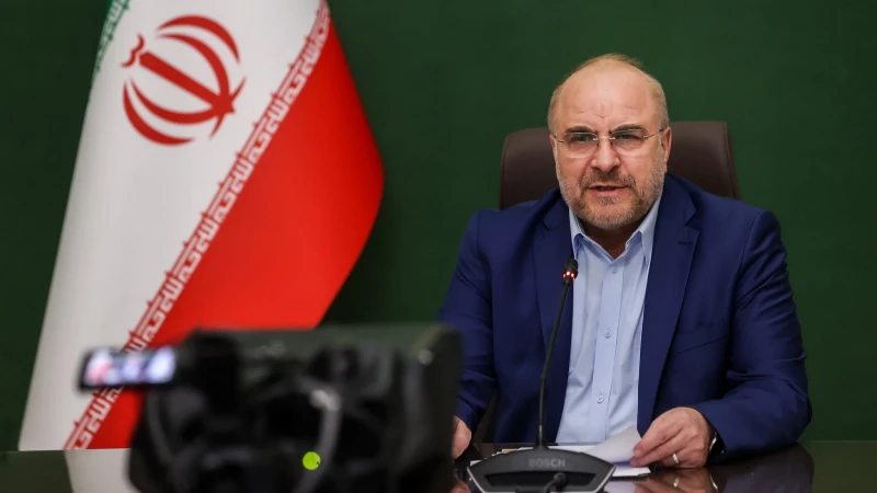 İran Meclis Başkanı Kalibaf: Tehditler altında müzakereyi kabul etmiyoruz