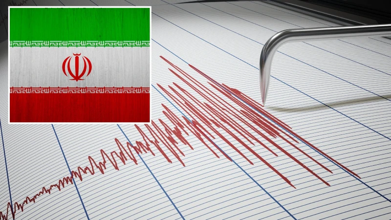 İran’da deprem meydana geldi