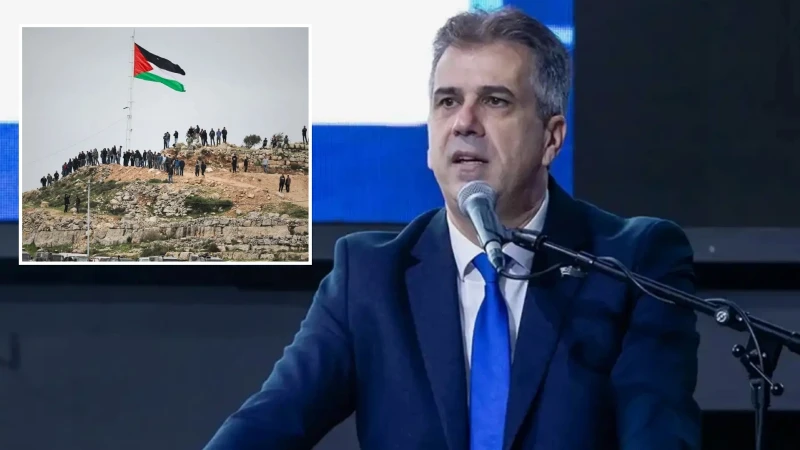 İsrail Enerji Bakanından işgal altındaki Batı Şeria’da enerji santralleri kurulacağı açıklaması