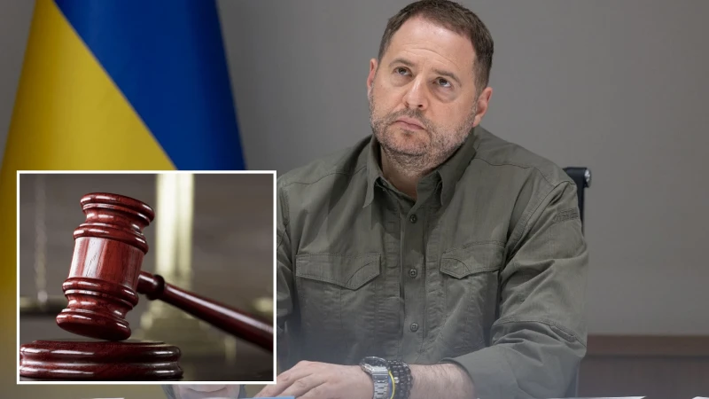 Ukrayna Devlet Başkanlığı Ofisi’nin eski başkanına ‘kara para’ soruşturması